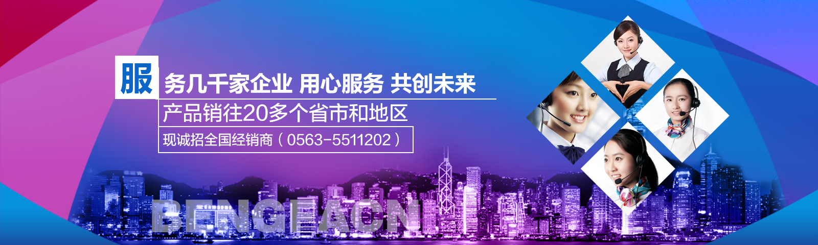 斗式提升機(jī)